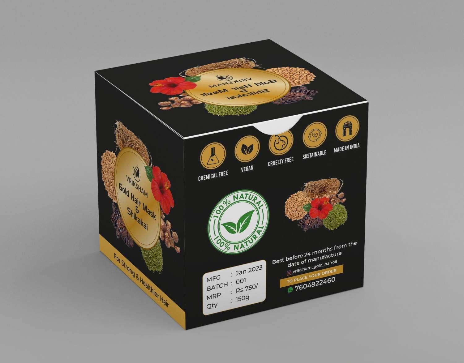Customizable Packaging